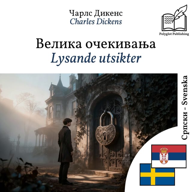 Lysande utsikter