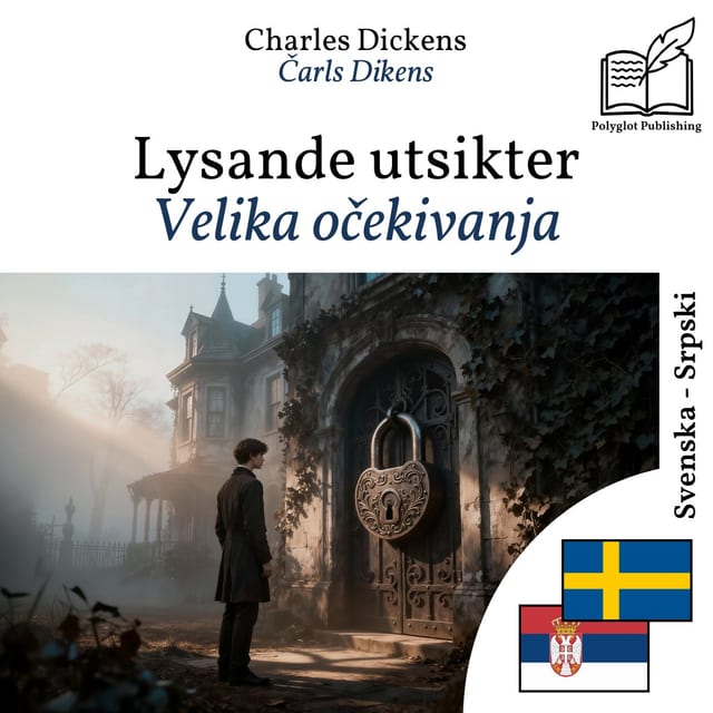 Velika očekivanja