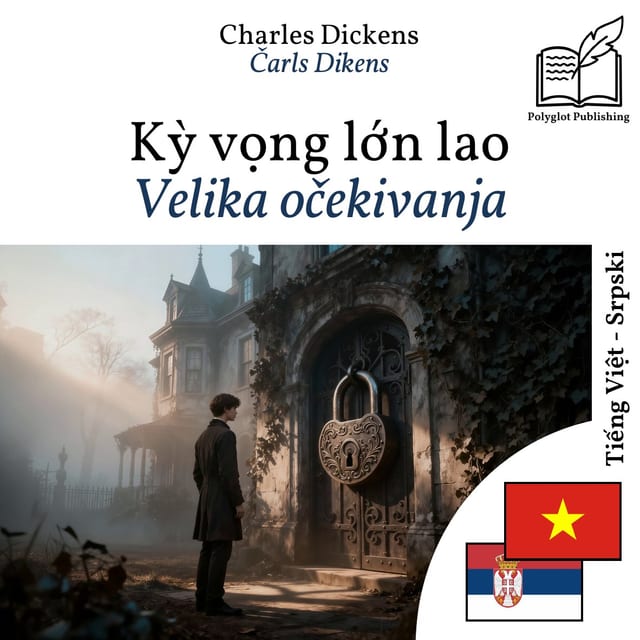 Velika očekivanja
