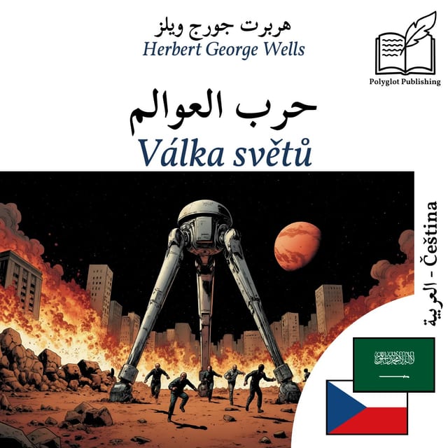 Válka světů