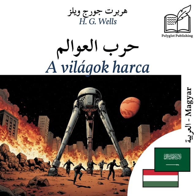 A világok harca