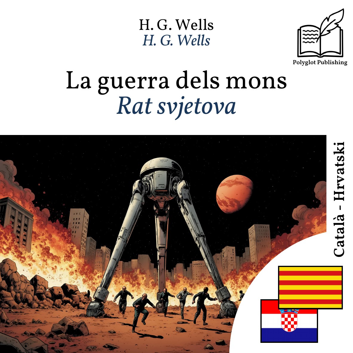 Rat svjetova