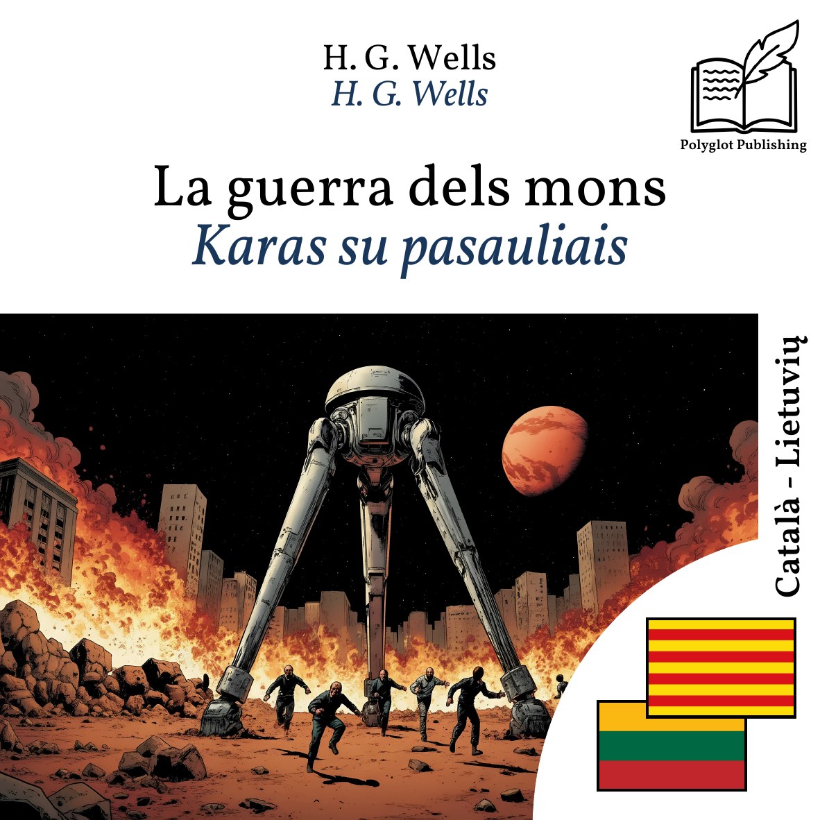 Karas su pasauliais