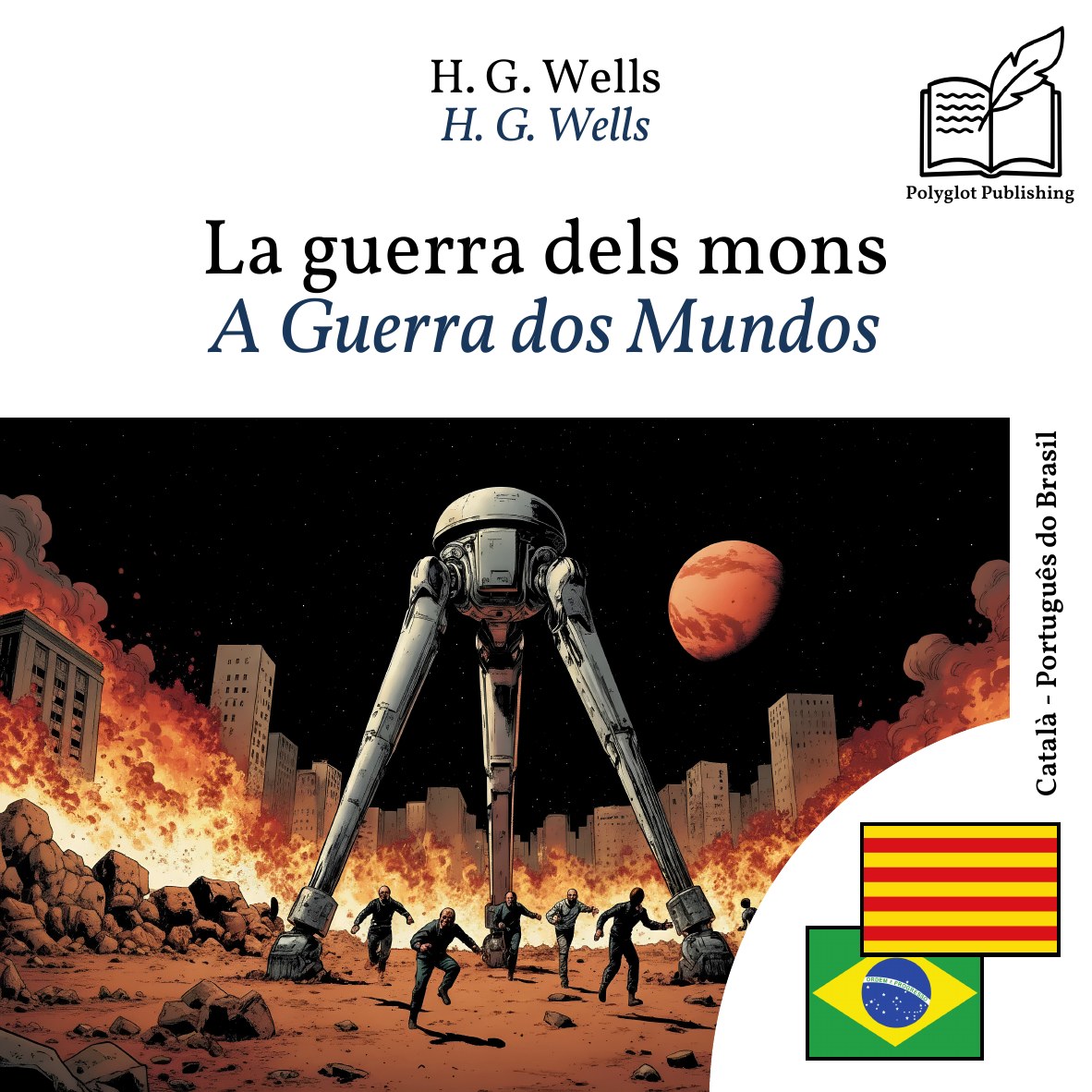 A Guerra dos Mundos