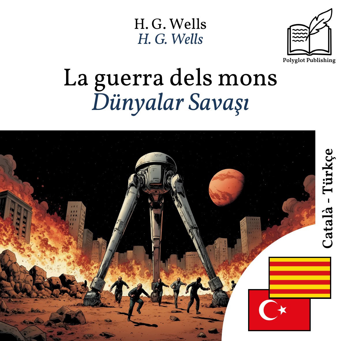 Dünyalar Savaşı