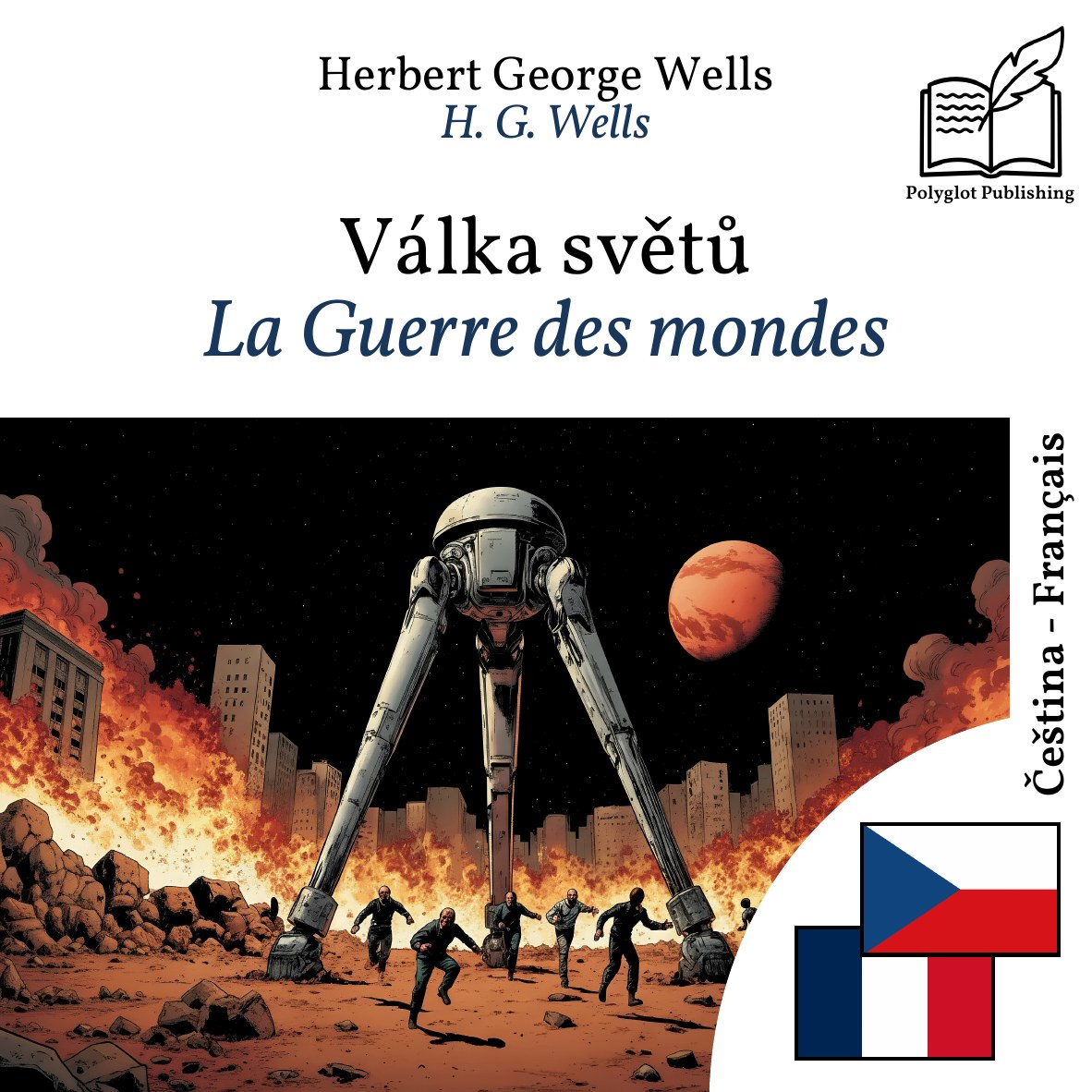 La Guerre des mondes
