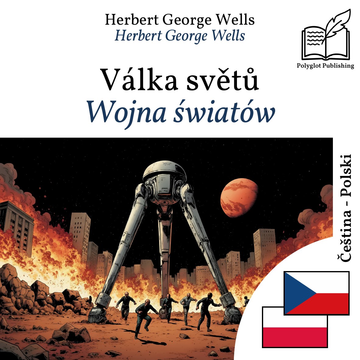 Wojna światów