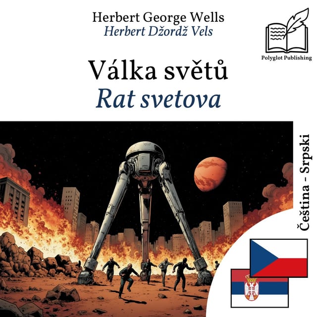 Rat svetova