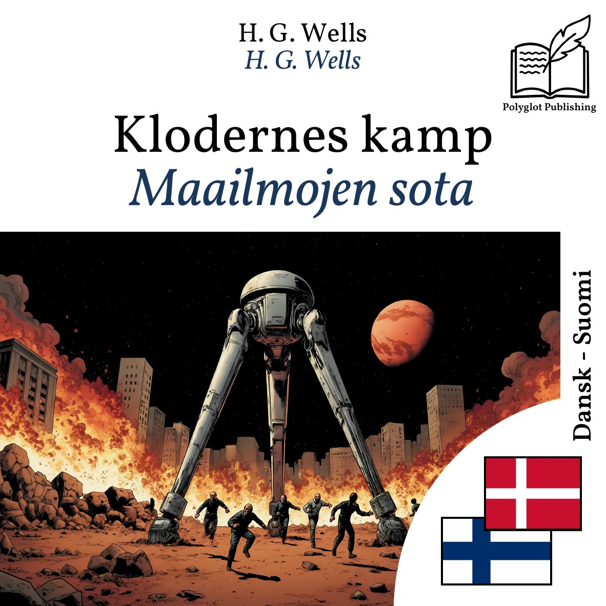 Maailmojen sota