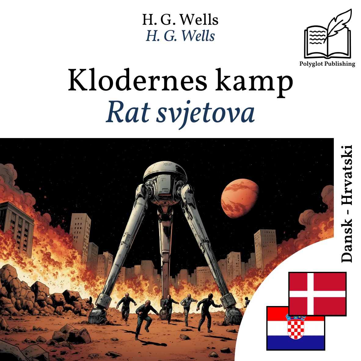 Rat svjetova