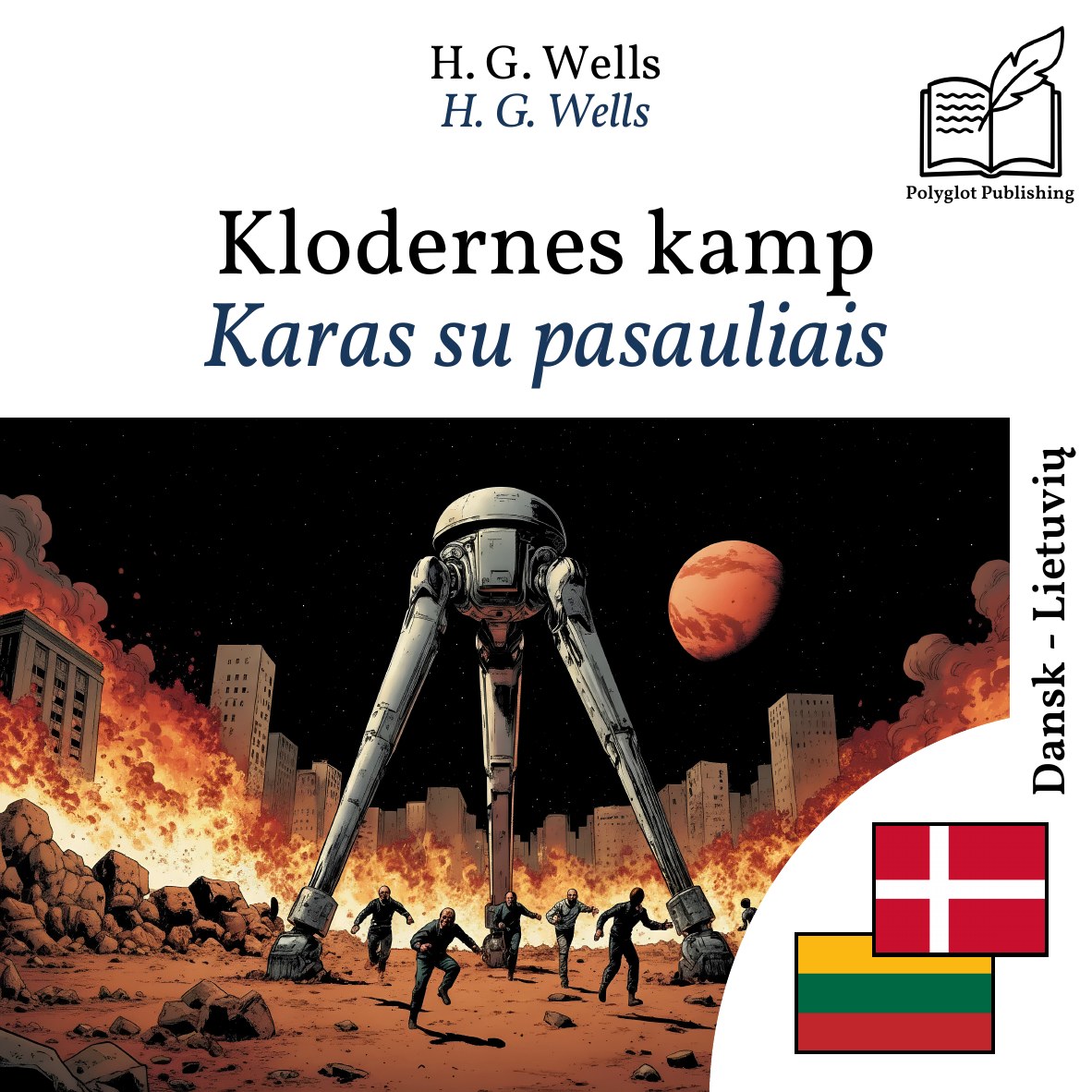 Karas su pasauliais
