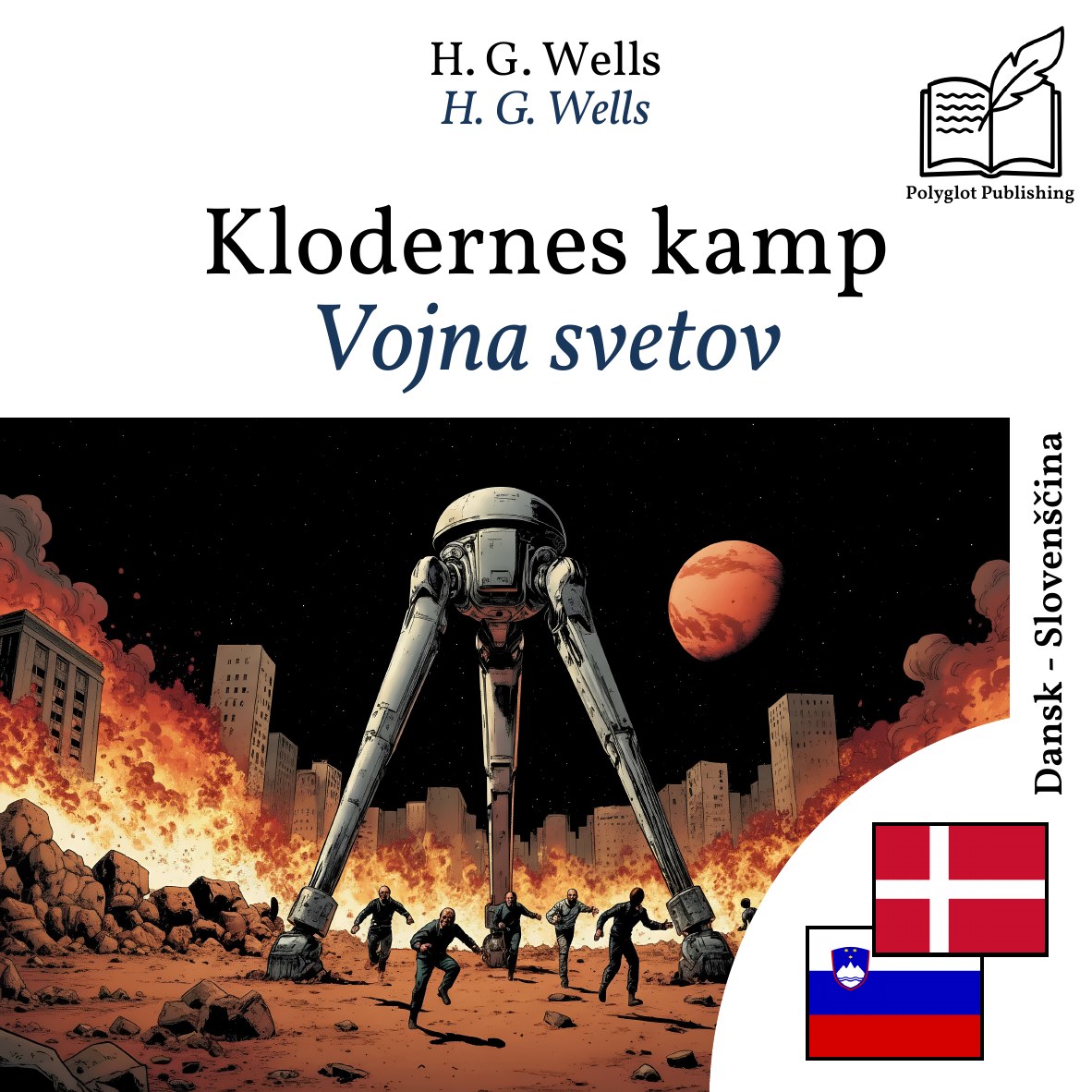 Vojna svetov