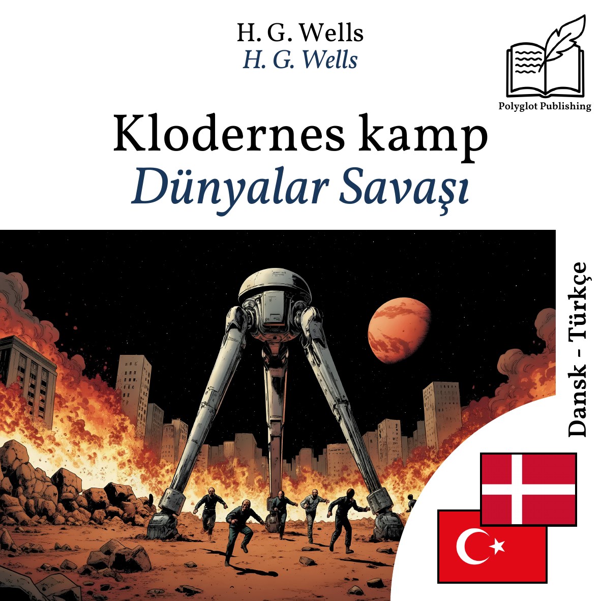 Dünyalar Savaşı