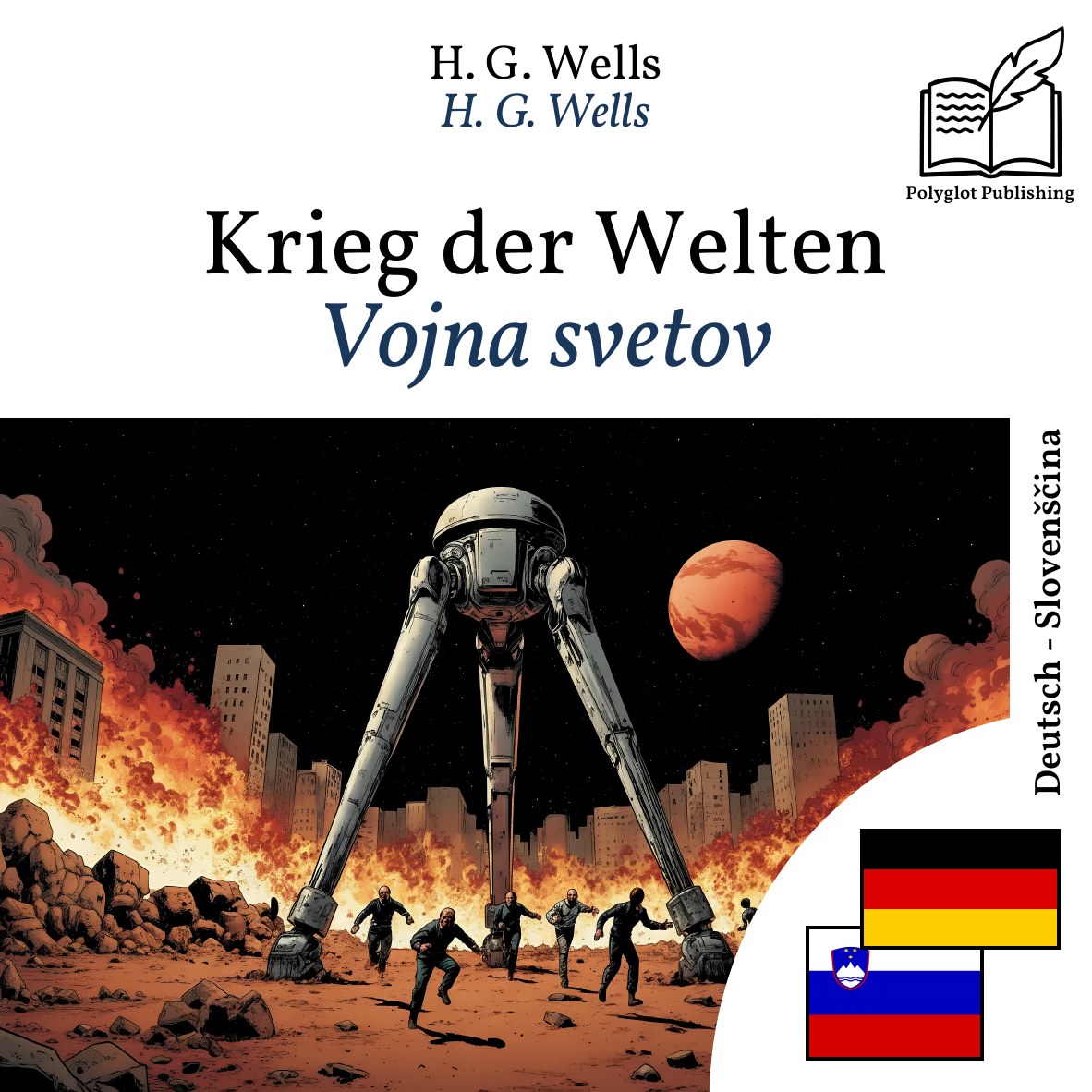 Vojna svetov