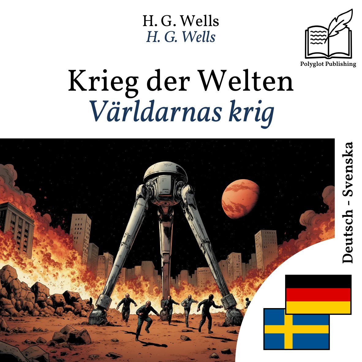 Världarnas krig