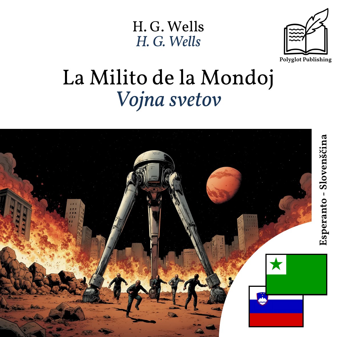 Vojna svetov