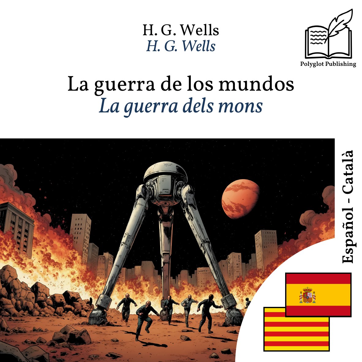 La guerra dels mons