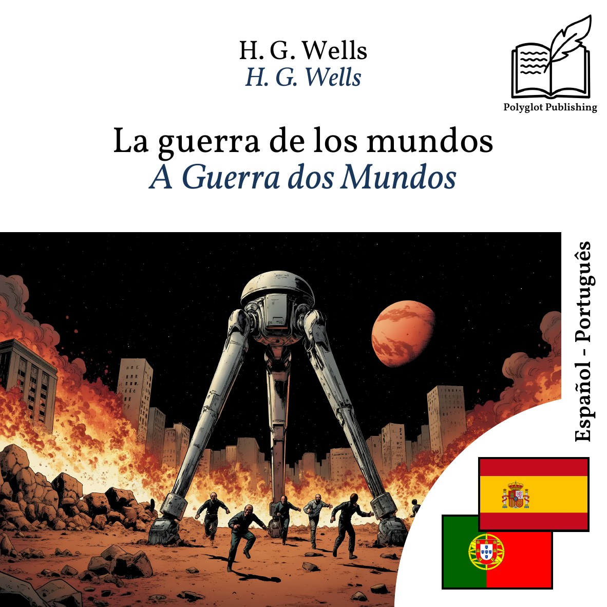 A Guerra dos Mundos