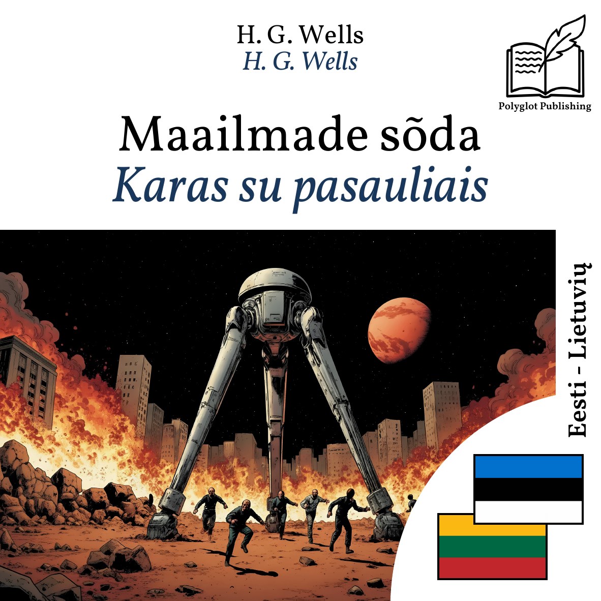 Karas su pasauliais