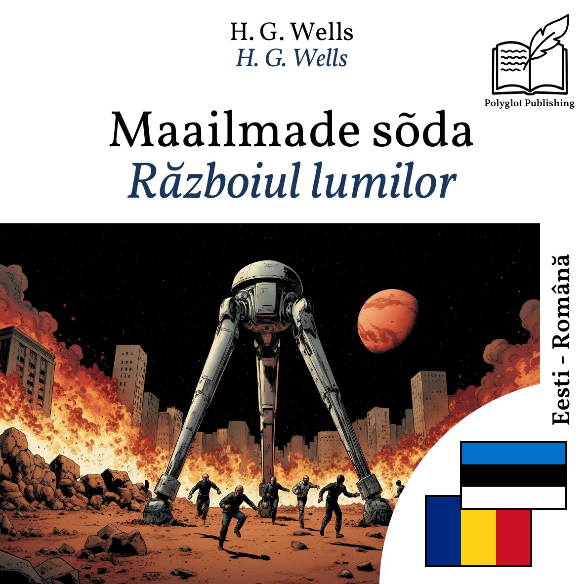 Războiul lumilor