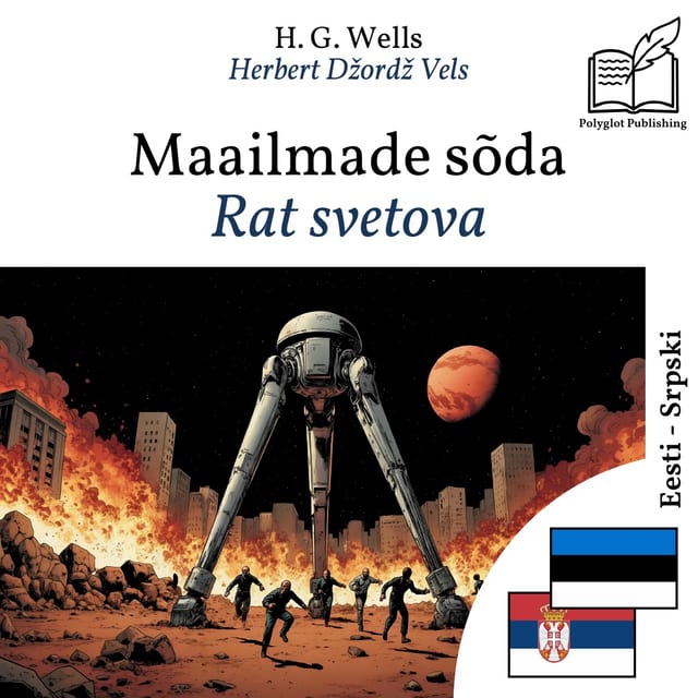 Rat svetova