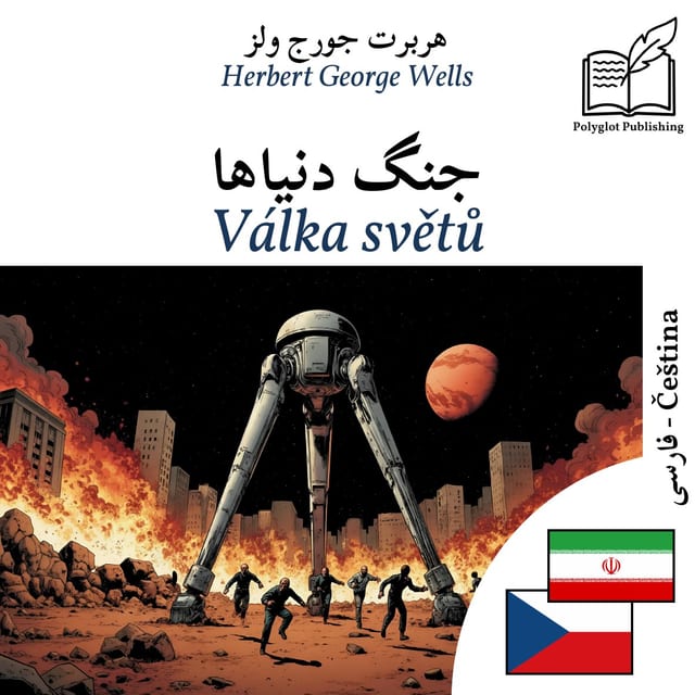 Válka světů