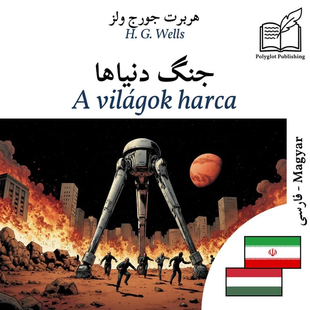 A világok harca