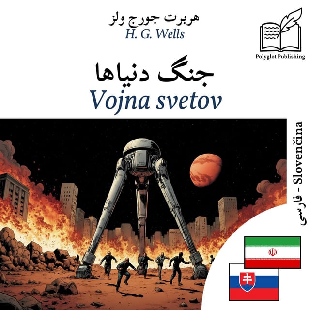 Vojna svetov
