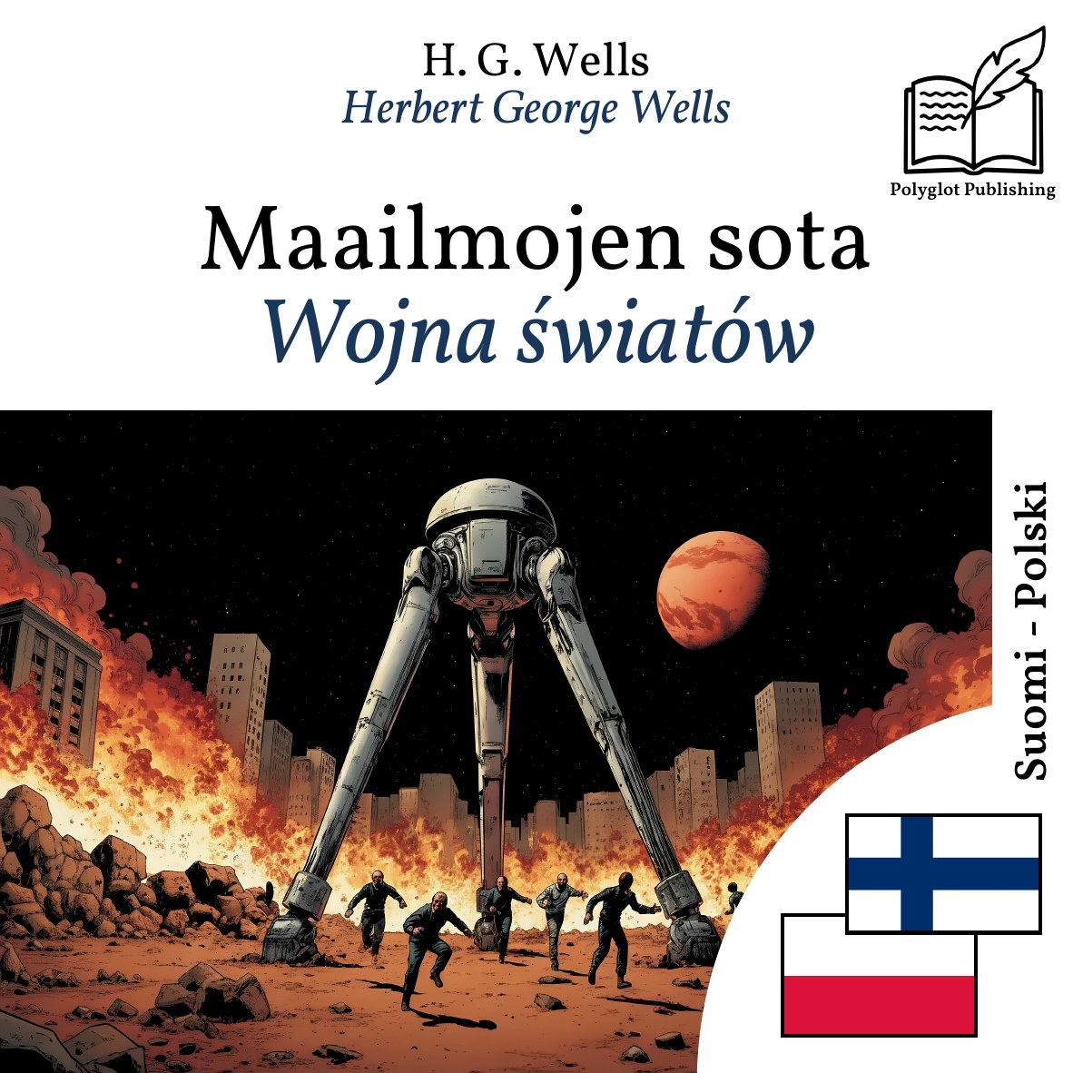 Wojna światów