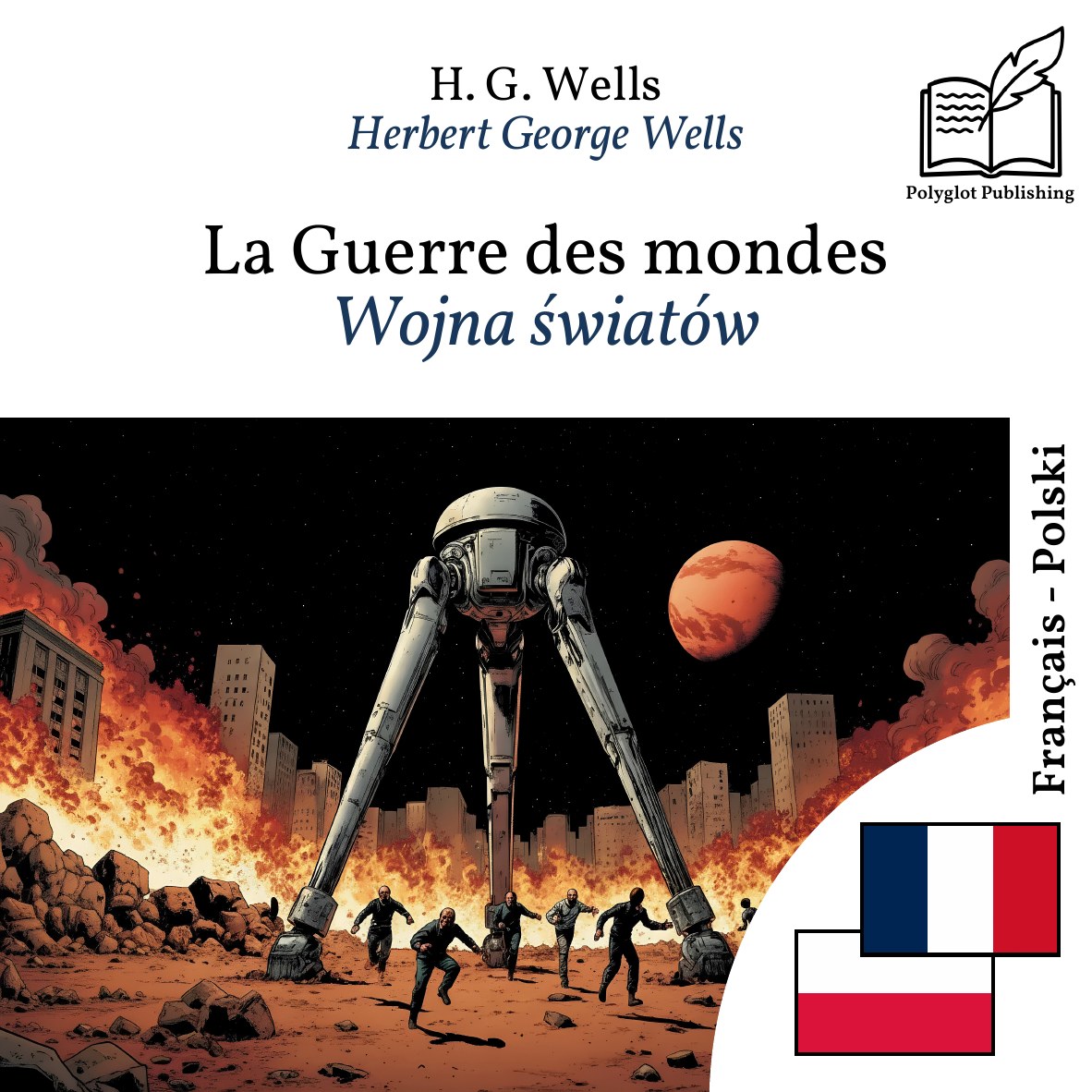 Wojna światów