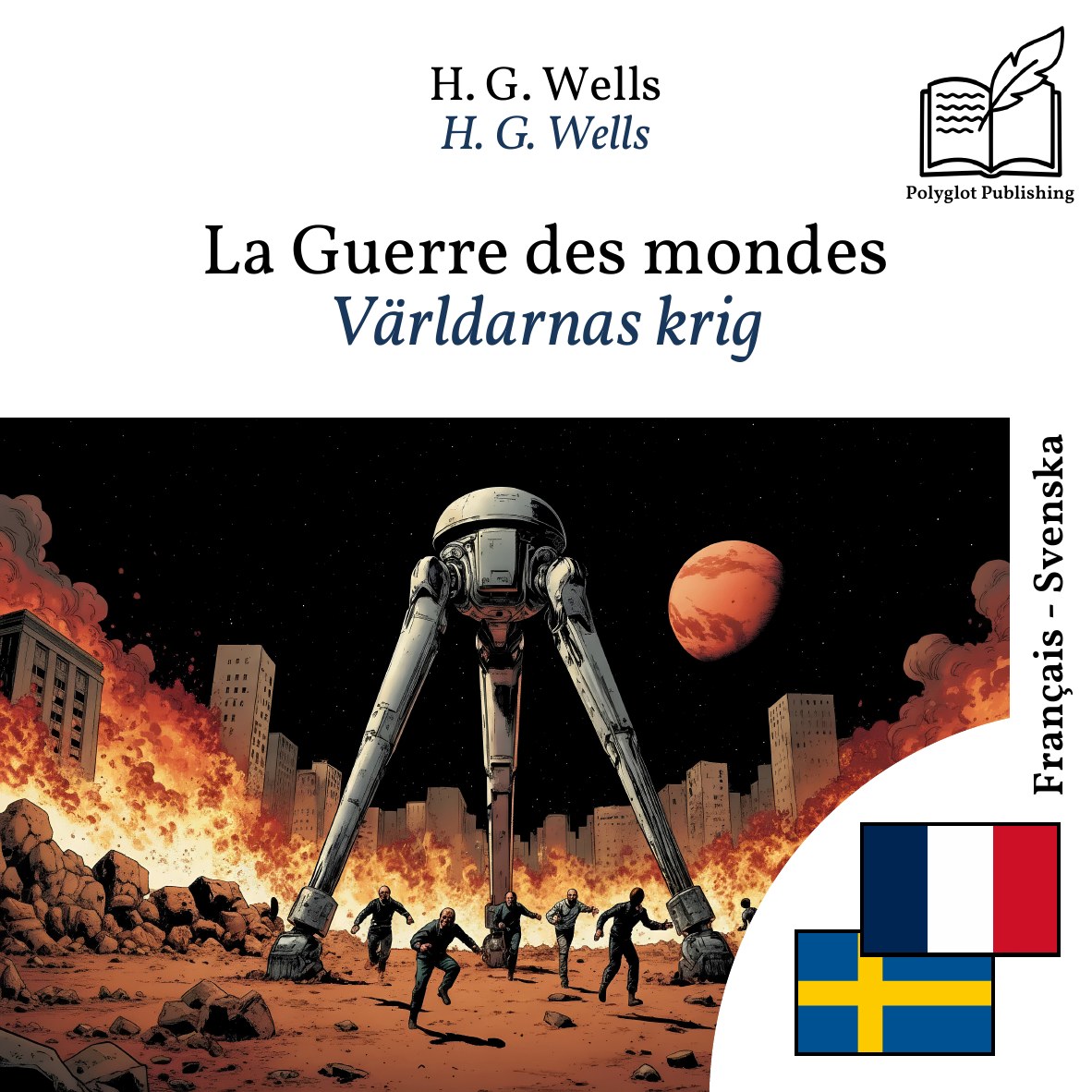 Världarnas krig