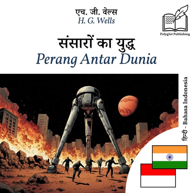 Perang Antar Dunia