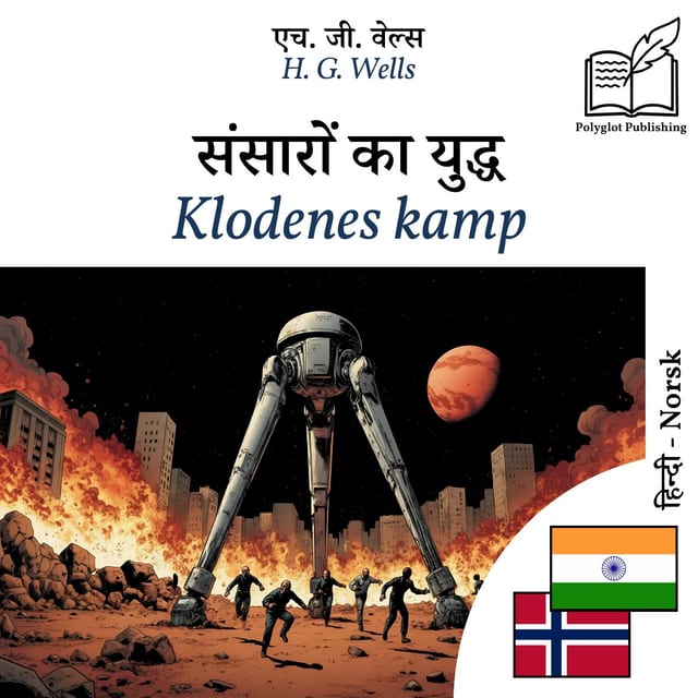 Klodenes kamp