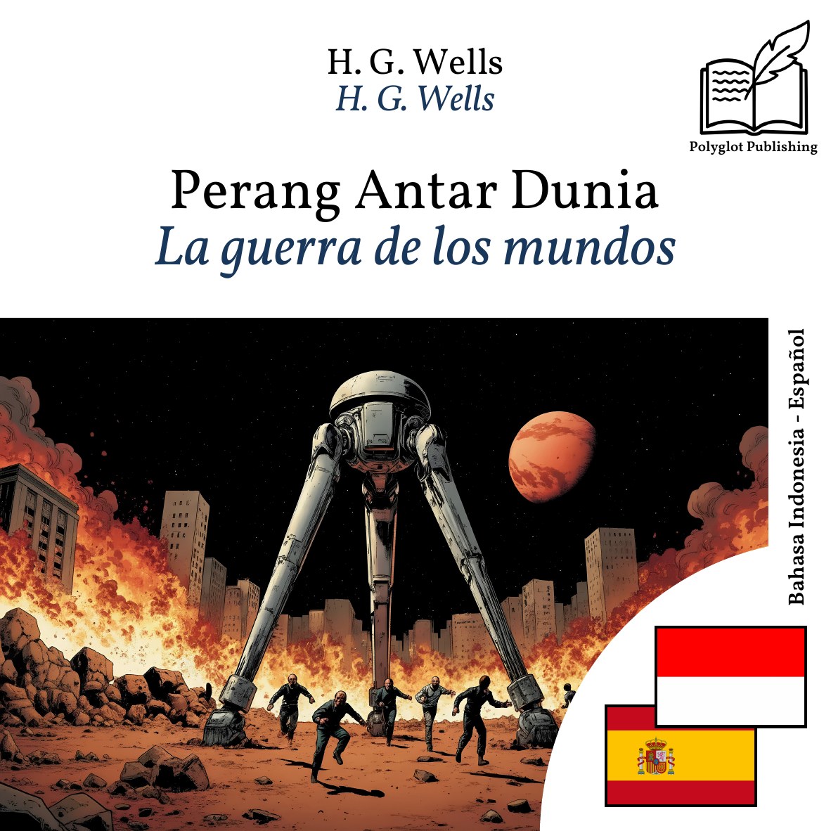 La guerra de los mundos