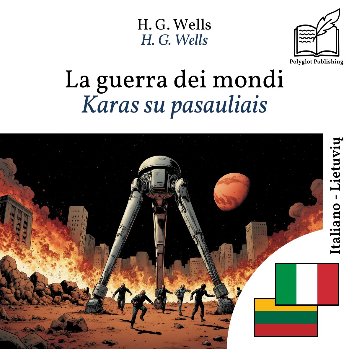 Karas su pasauliais