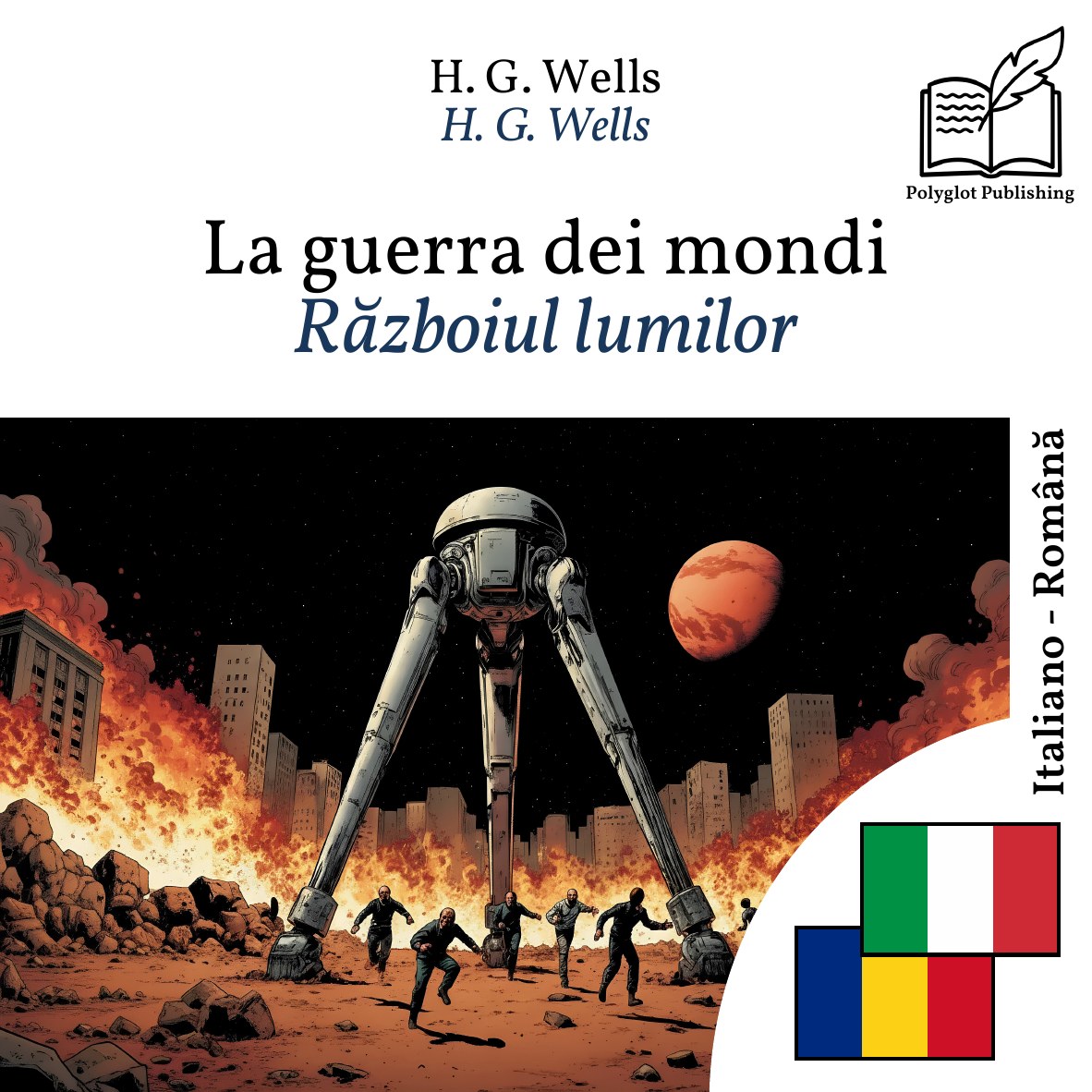 Războiul lumilor