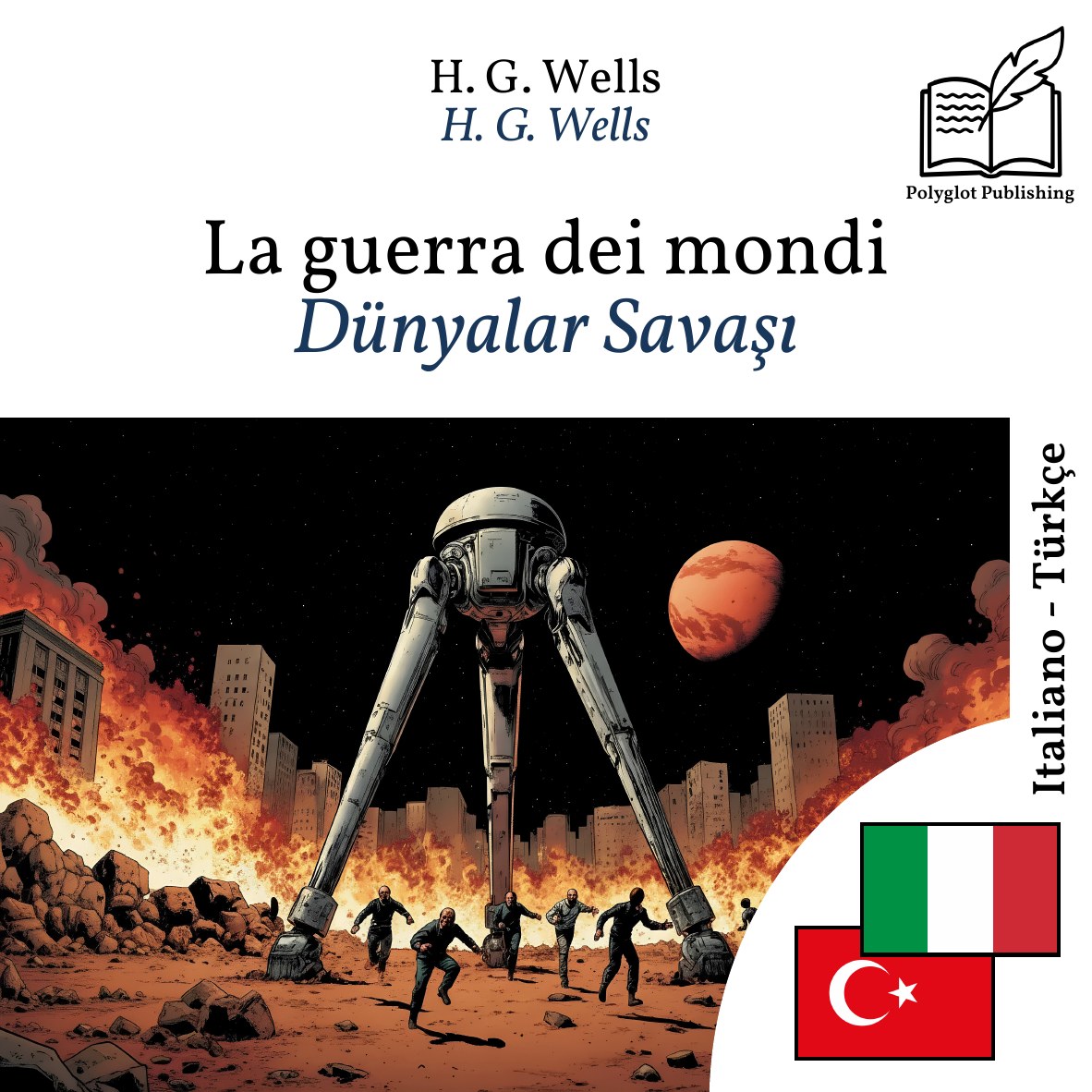 Dünyalar Savaşı