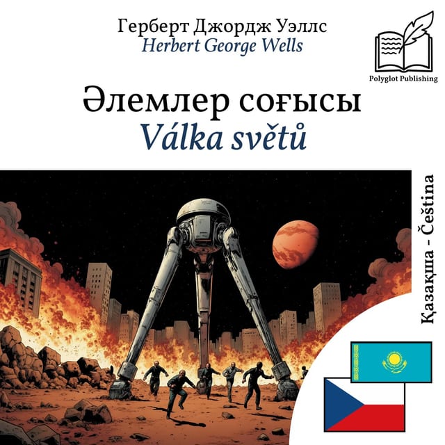 Válka světů
