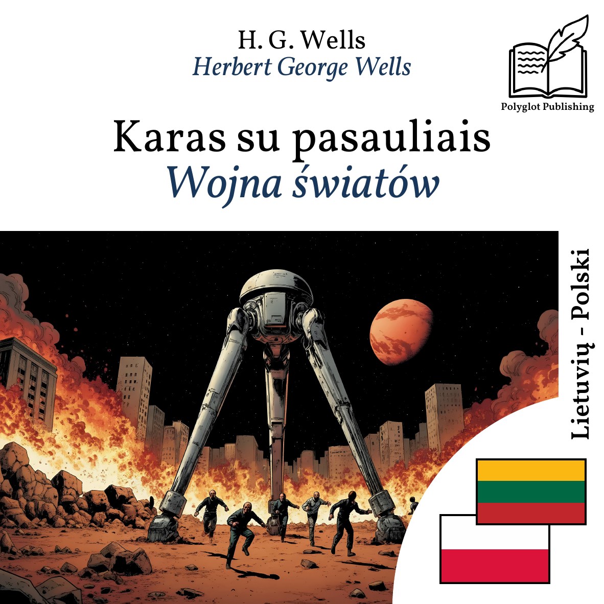 Wojna światów