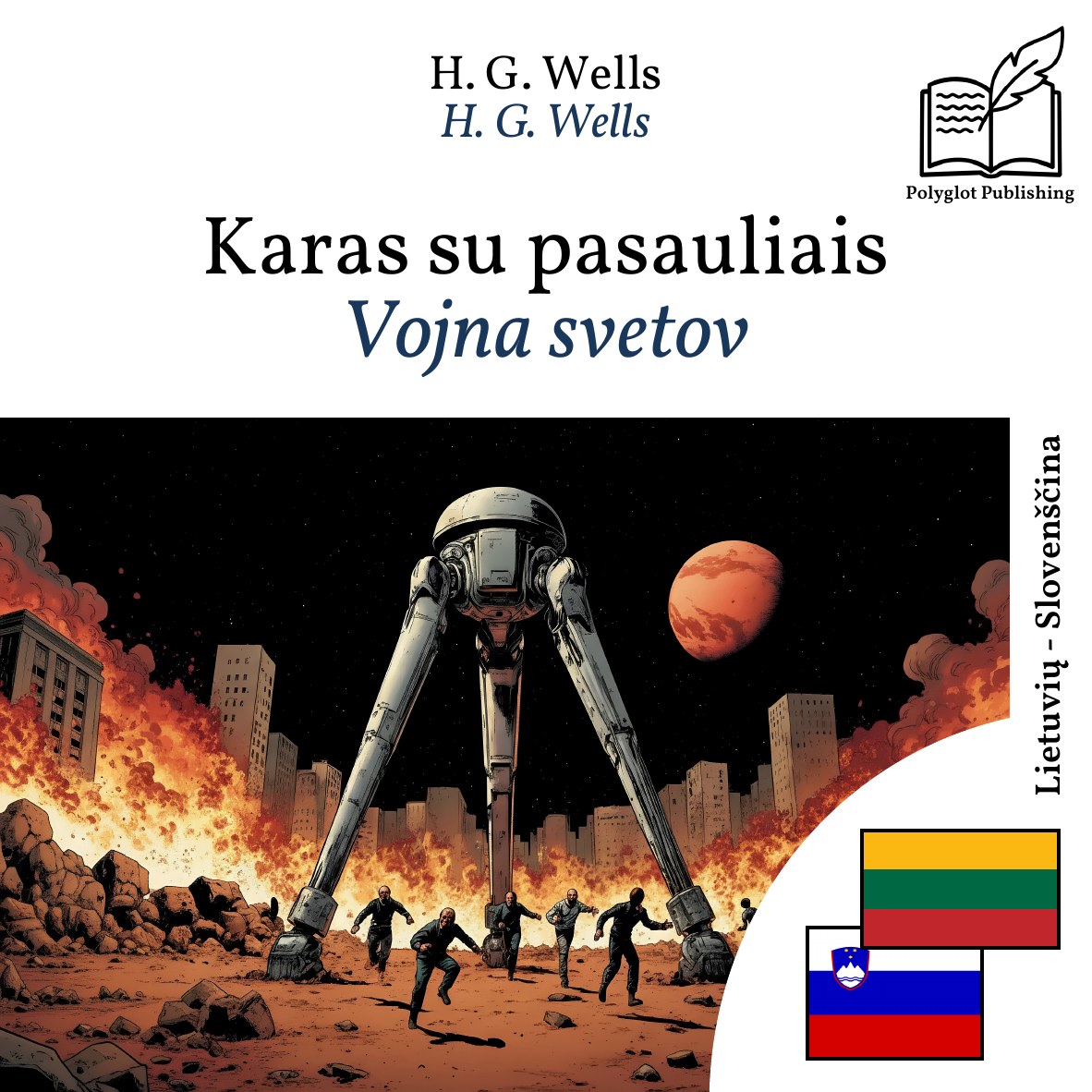 Vojna svetov