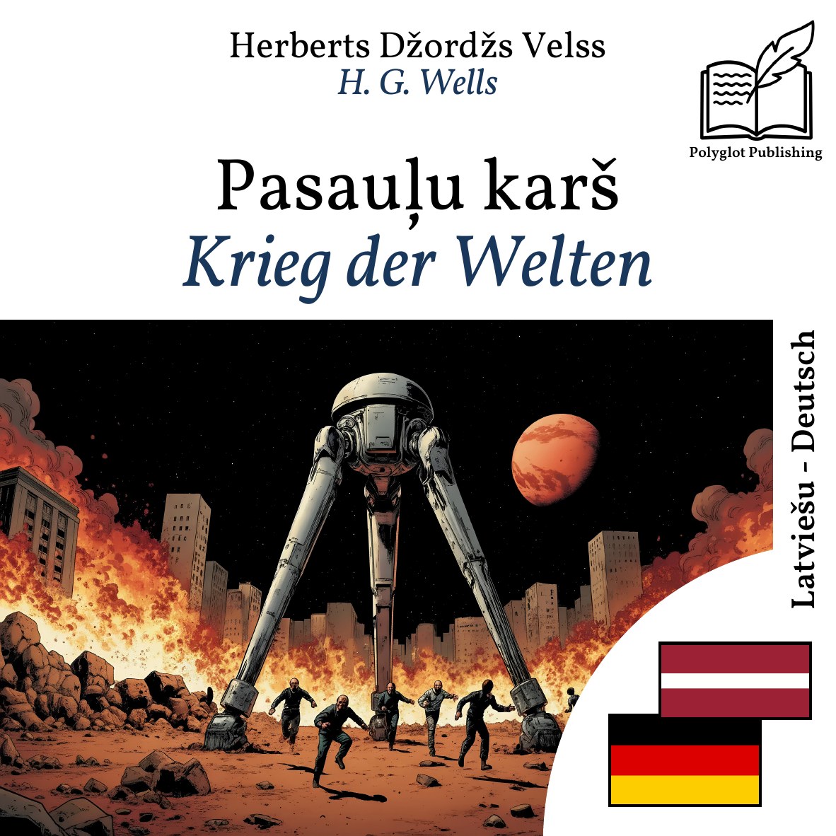 Krieg der Welten