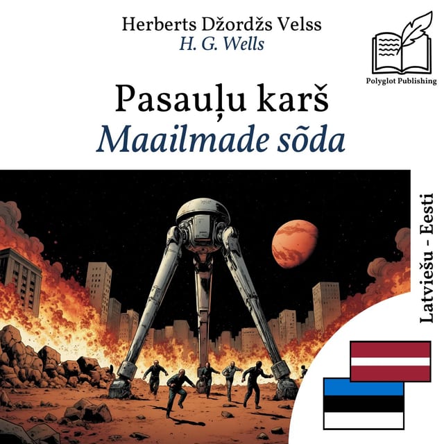 Maailmade sõda