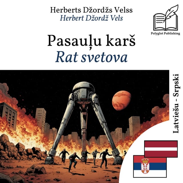 Rat svetova