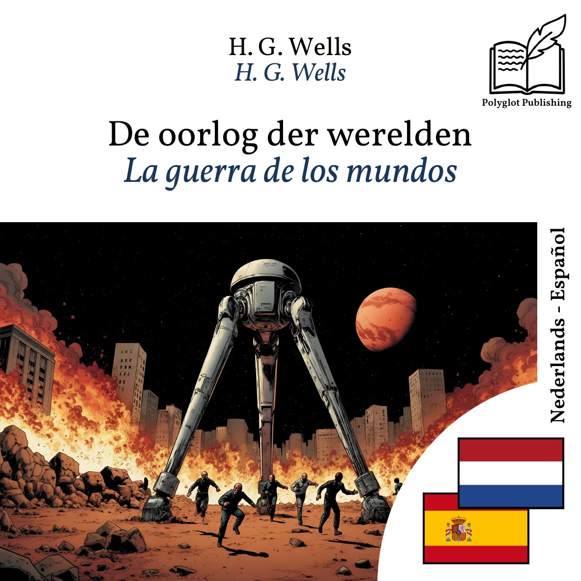 La guerra de los mundos