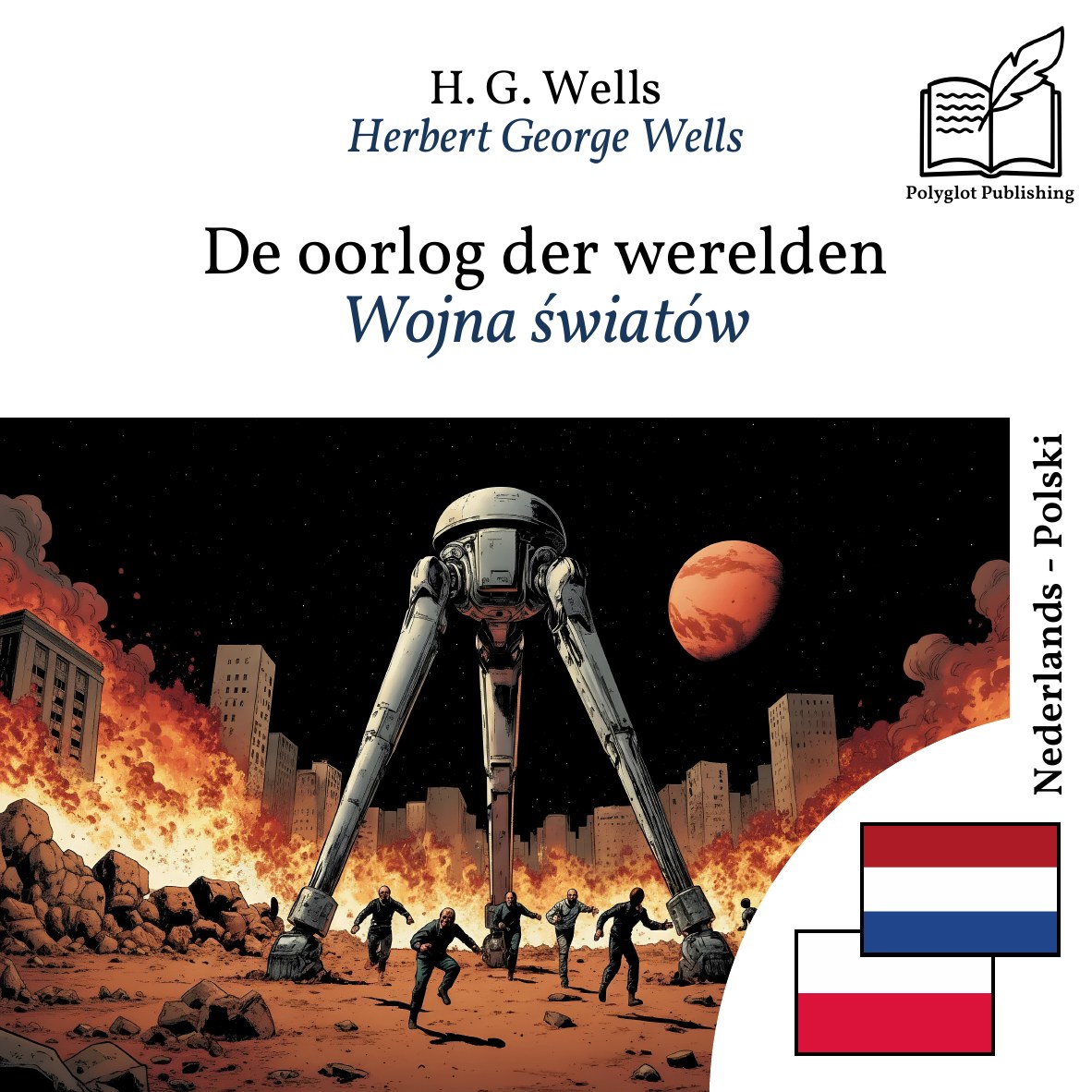 Wojna światów