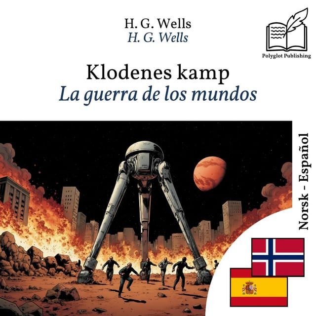 La guerra de los mundos
