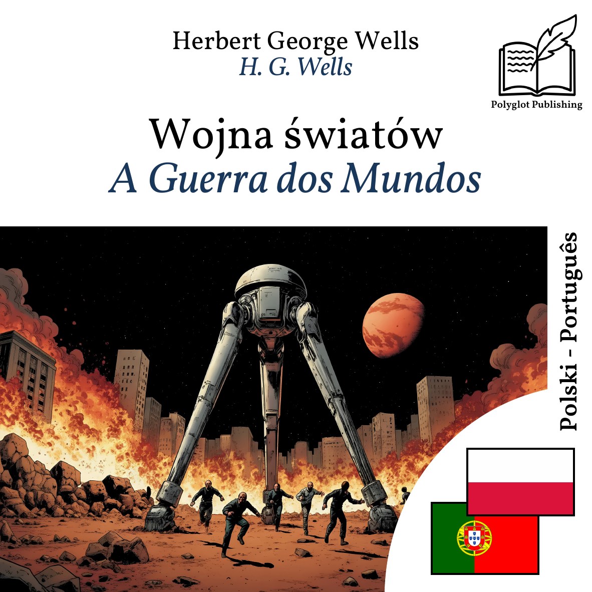 A Guerra dos Mundos