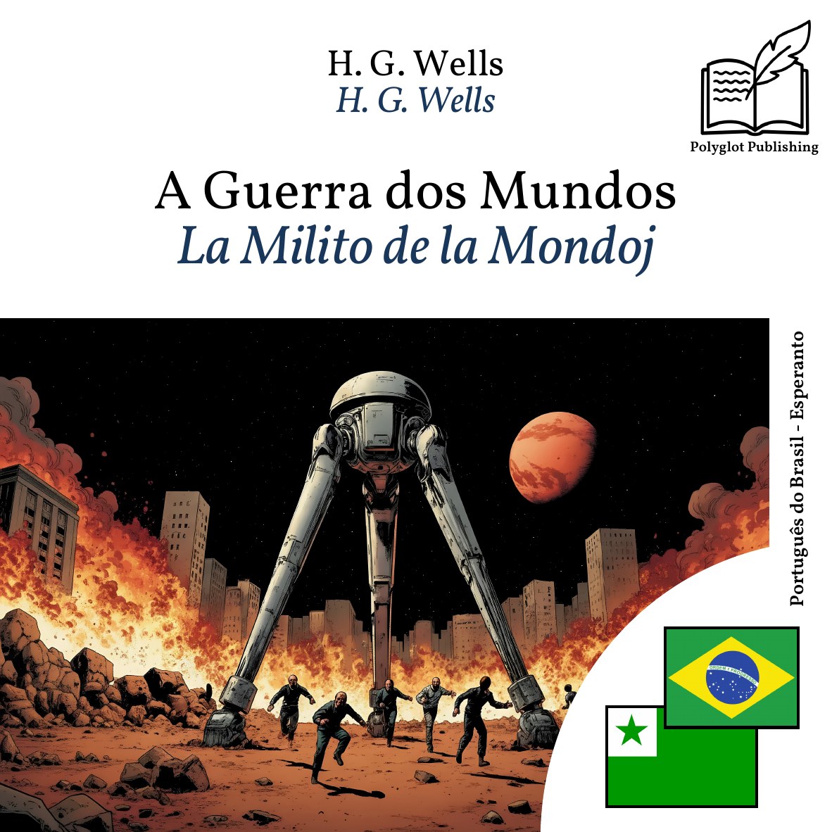 La Milito de la Mondoj
