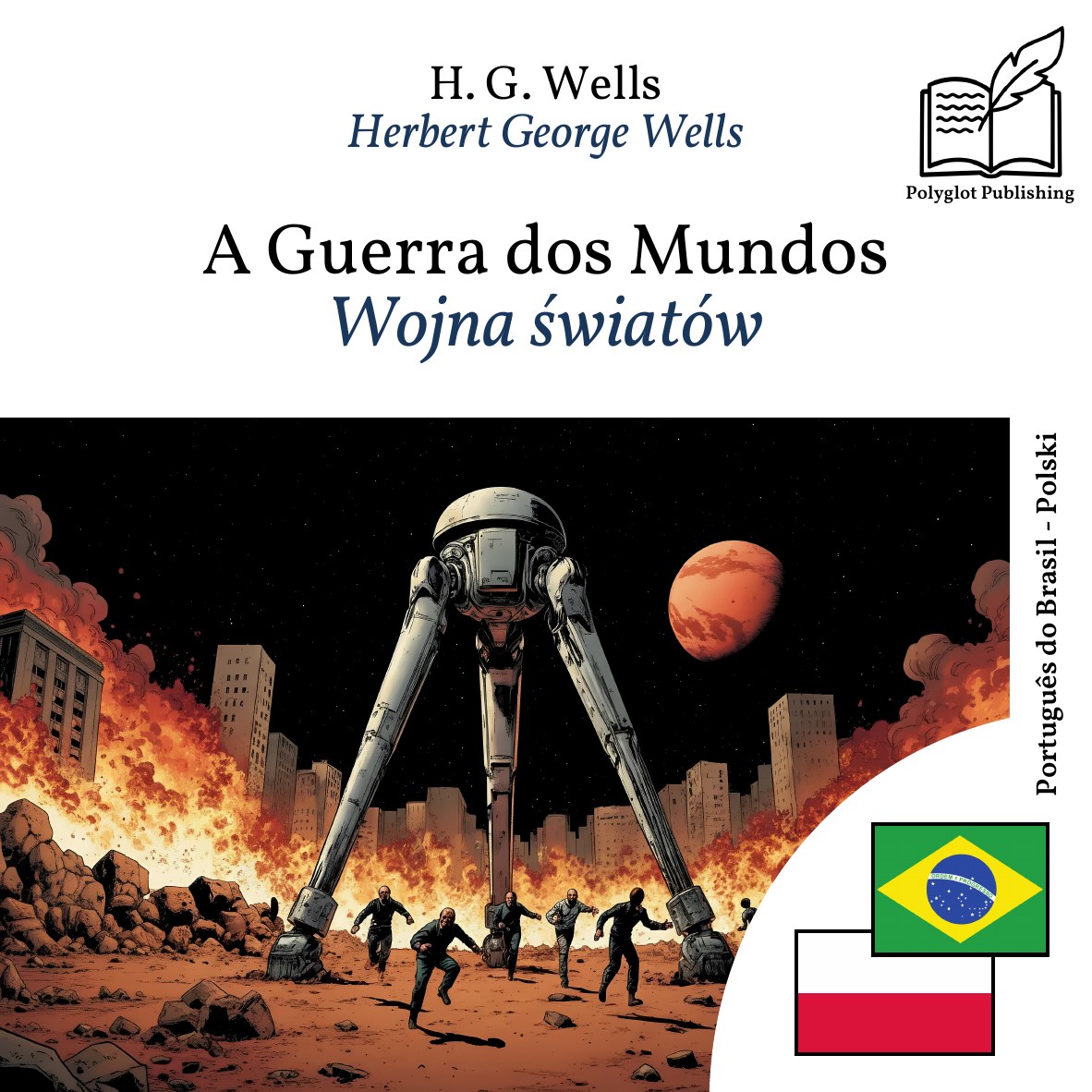 Wojna światów