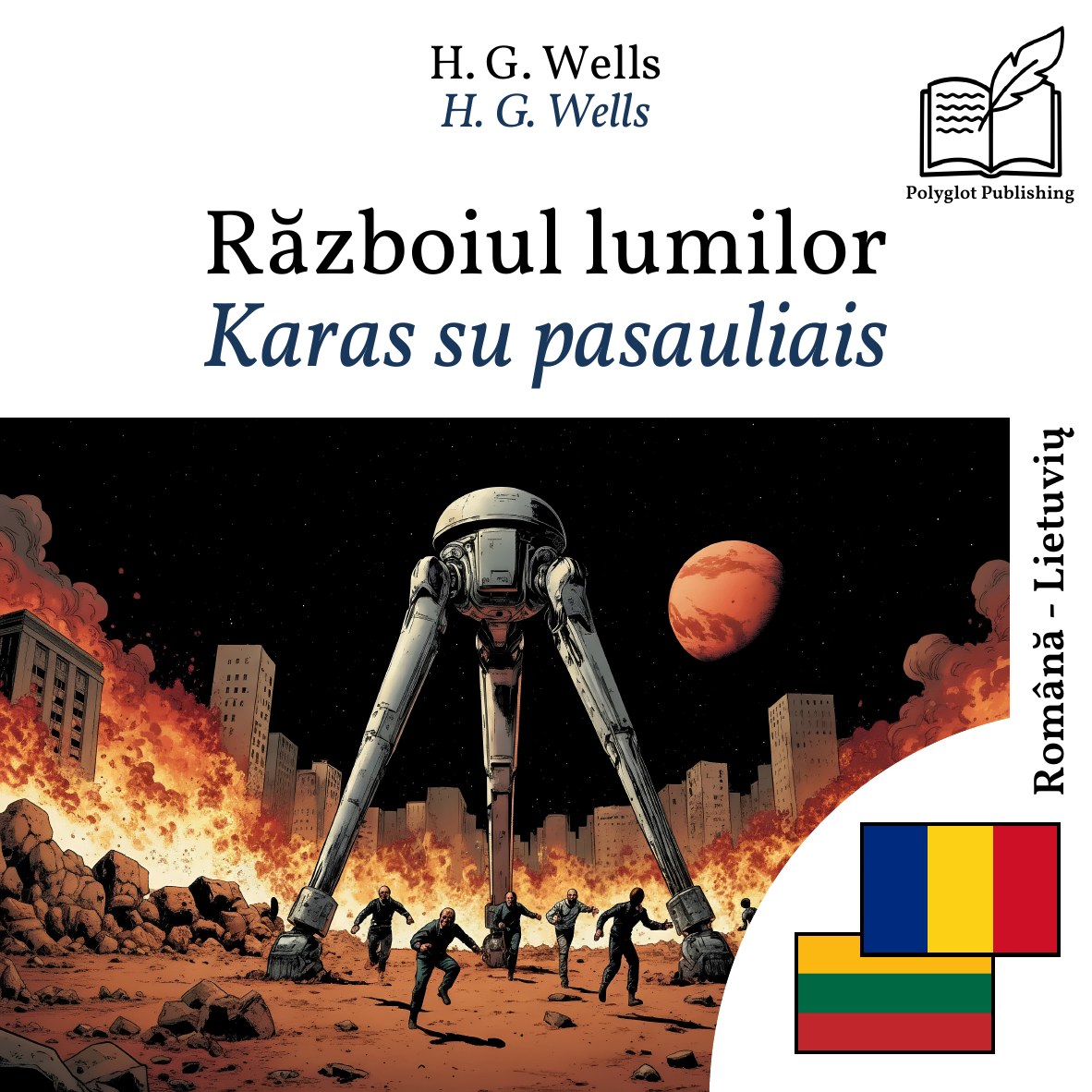 Karas su pasauliais